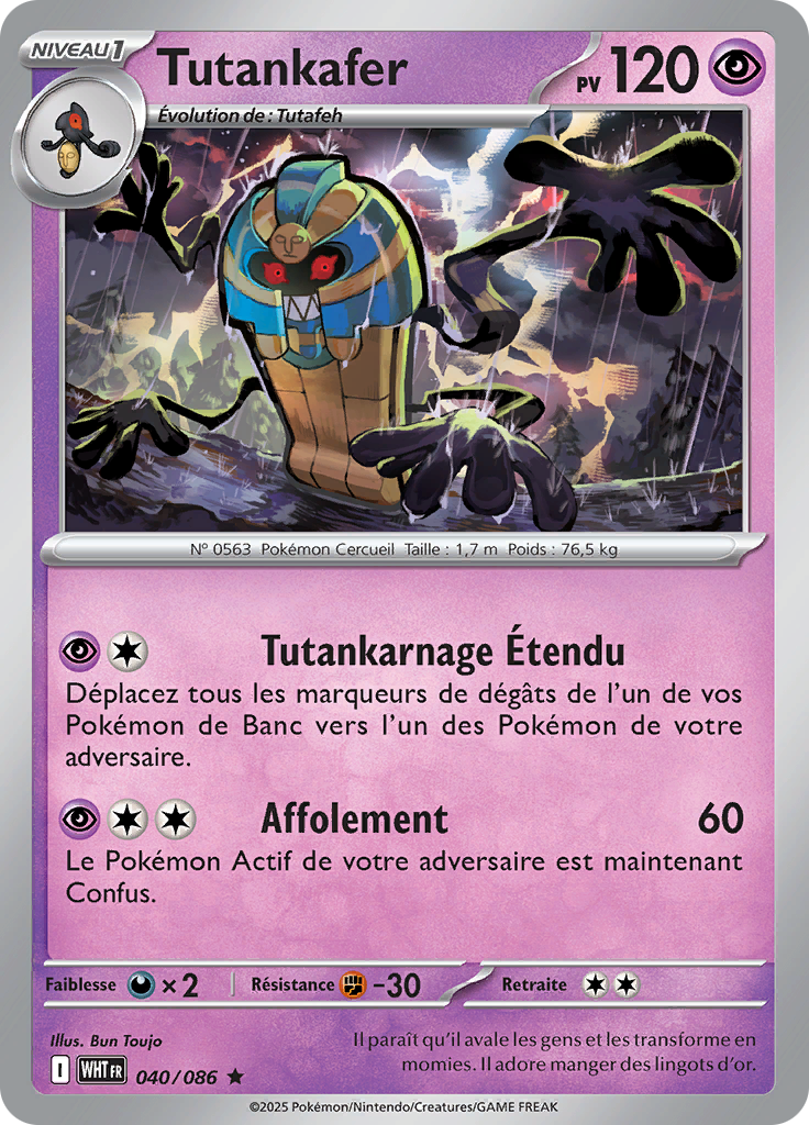 Card 40