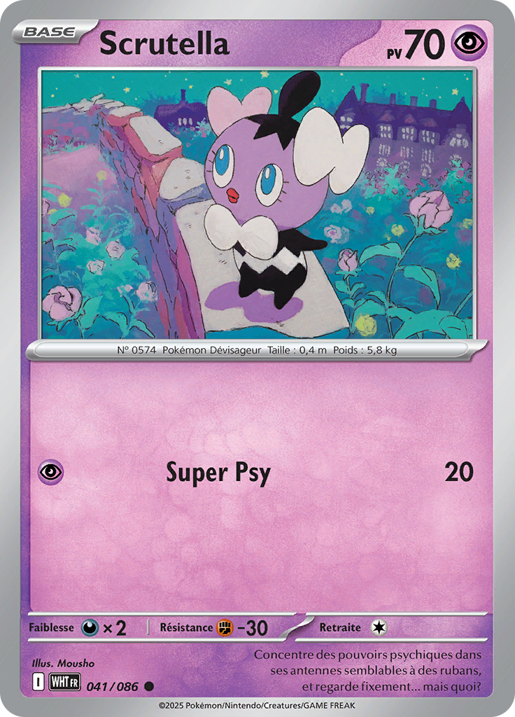 Card 41