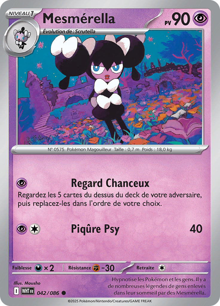 Card 42