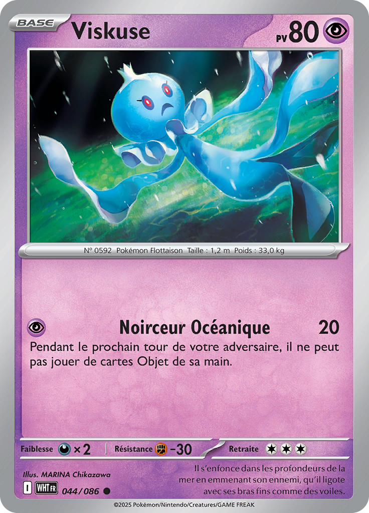 Card 44