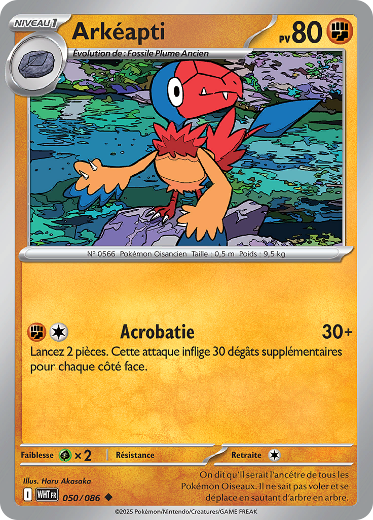 Card 50