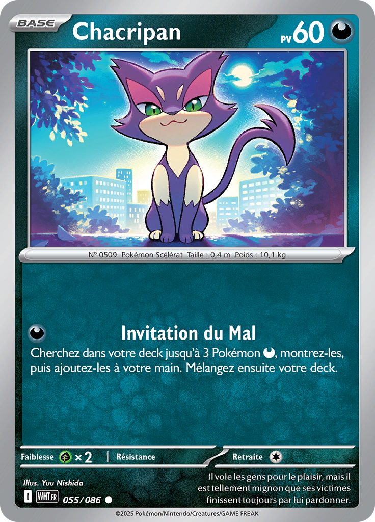 Card 55