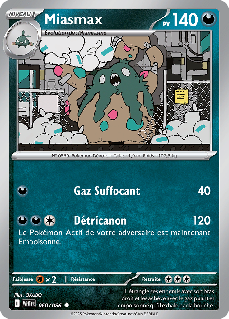 Card 60
