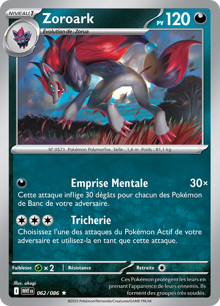 Card 62