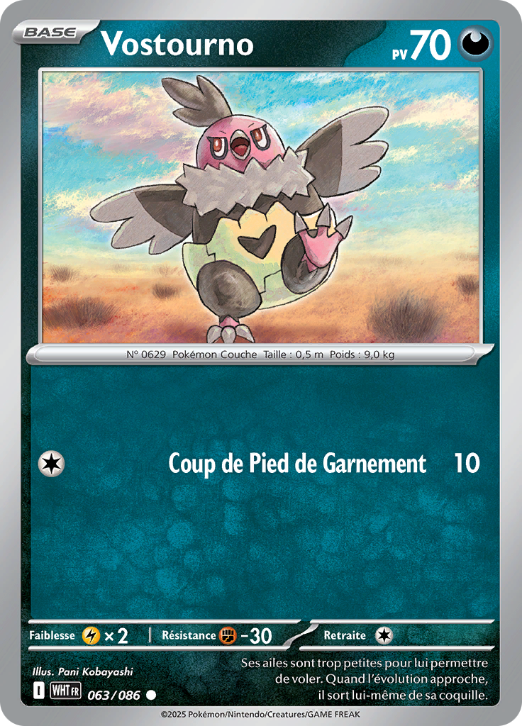 Card 63