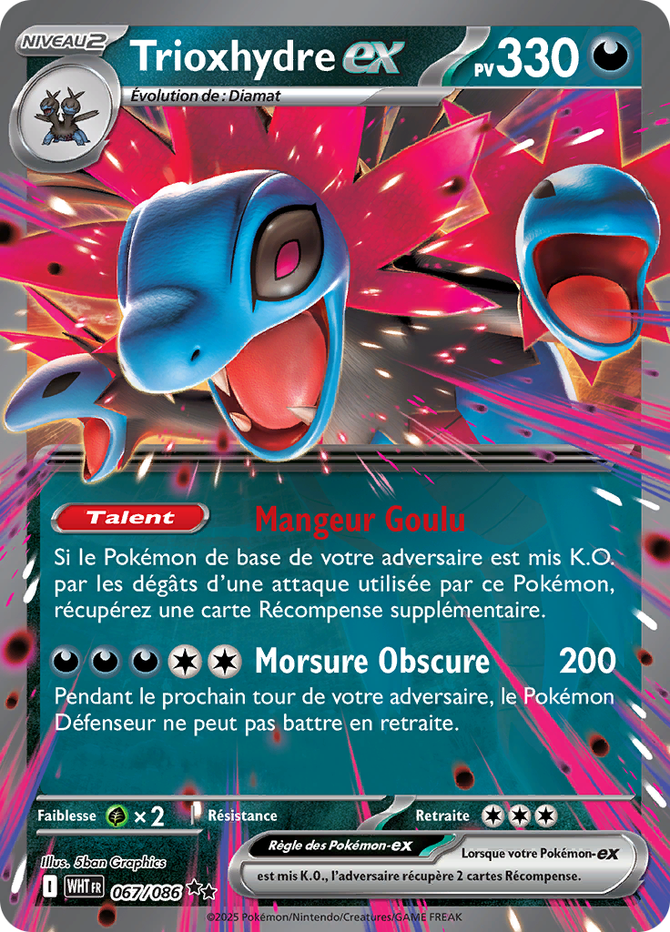Card 67