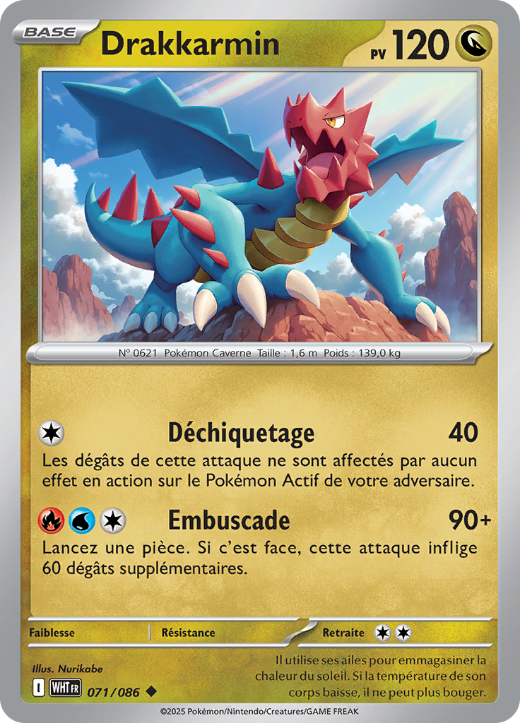 Card 71