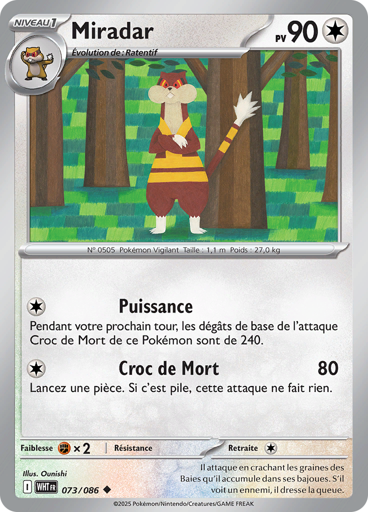 Card 73