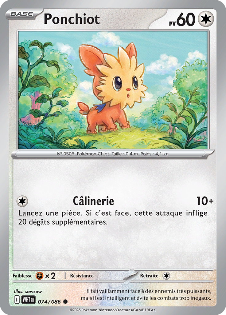 Card 74