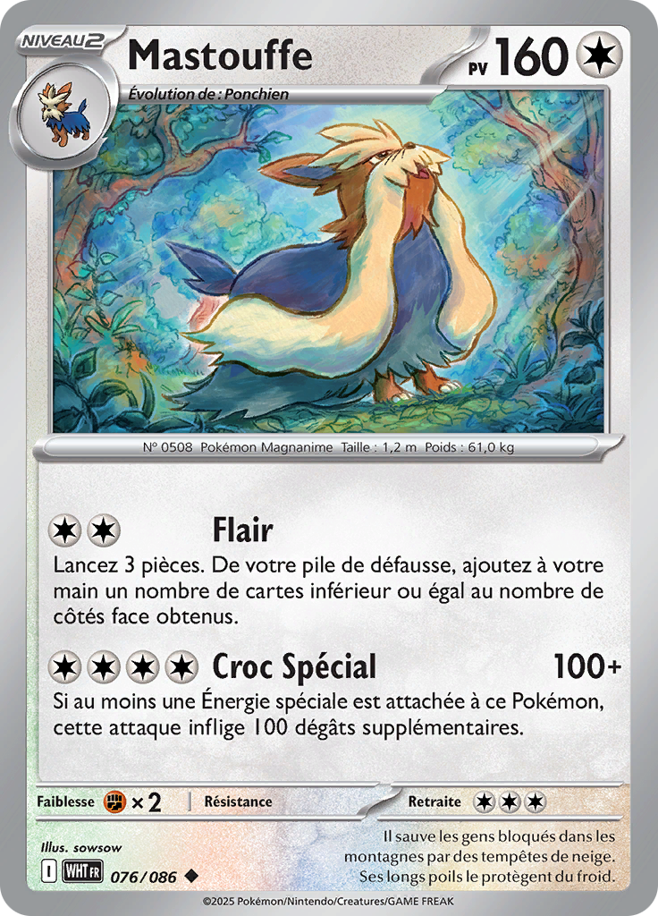 Card 76