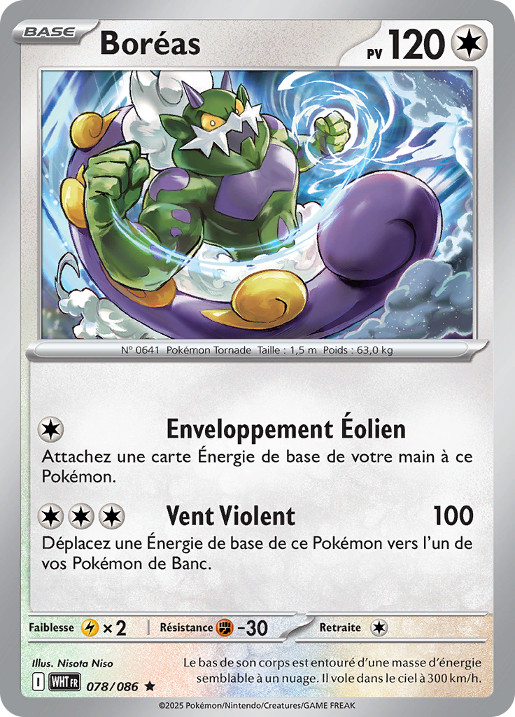 Card 78