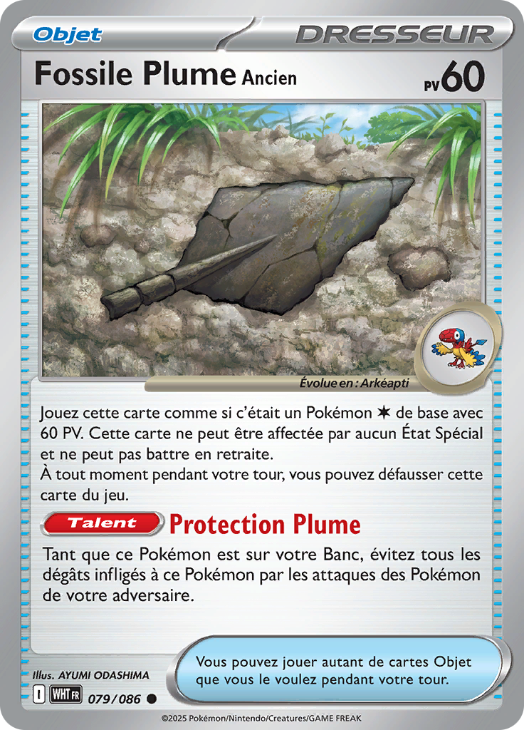 Card 79