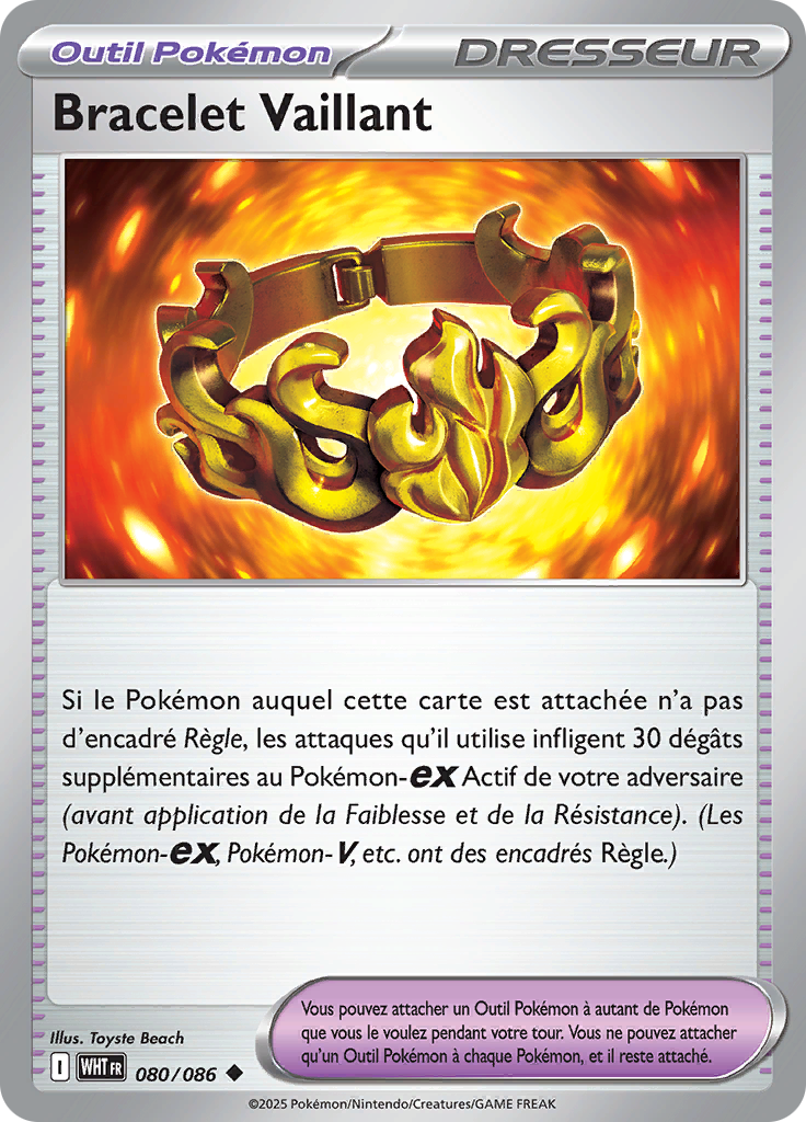 Card 80