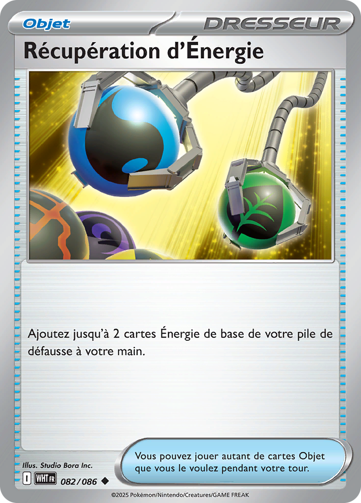 Card 82