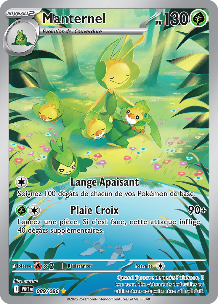 Card 89