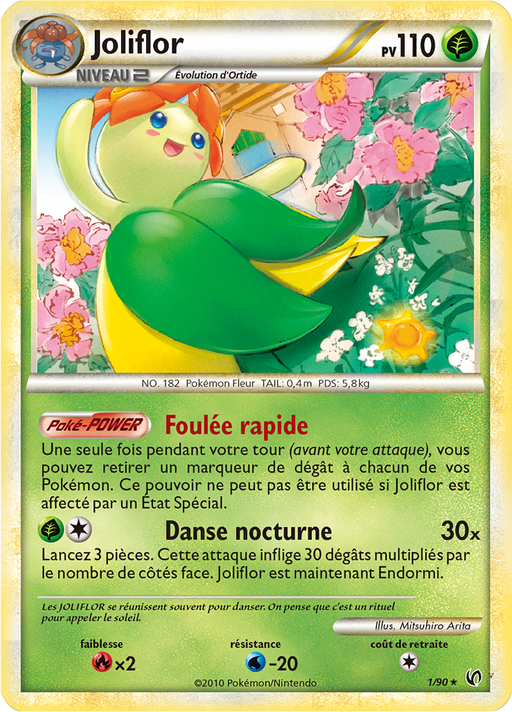 Card 1