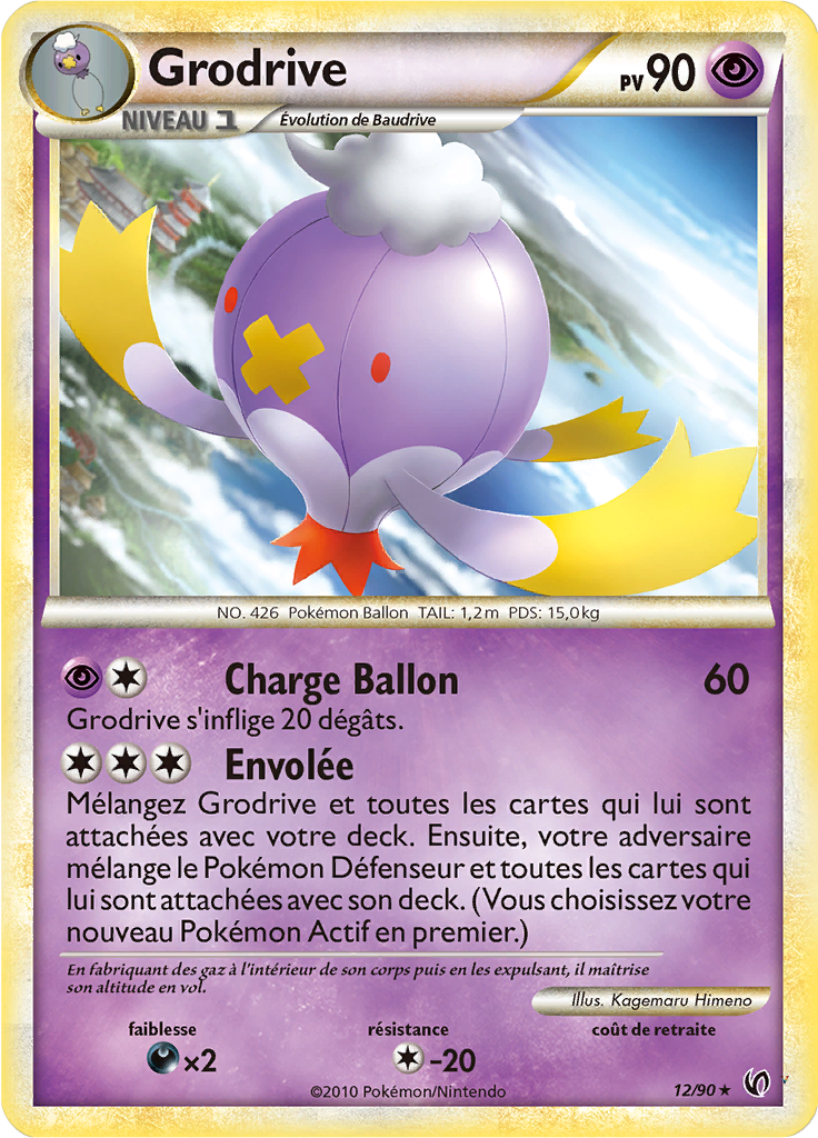 Card 12