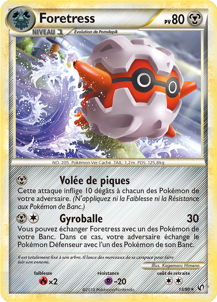 Card 13