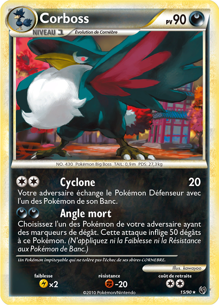Card 15