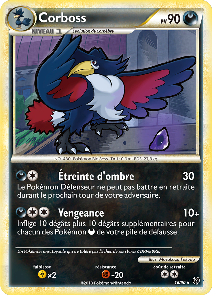Card 16