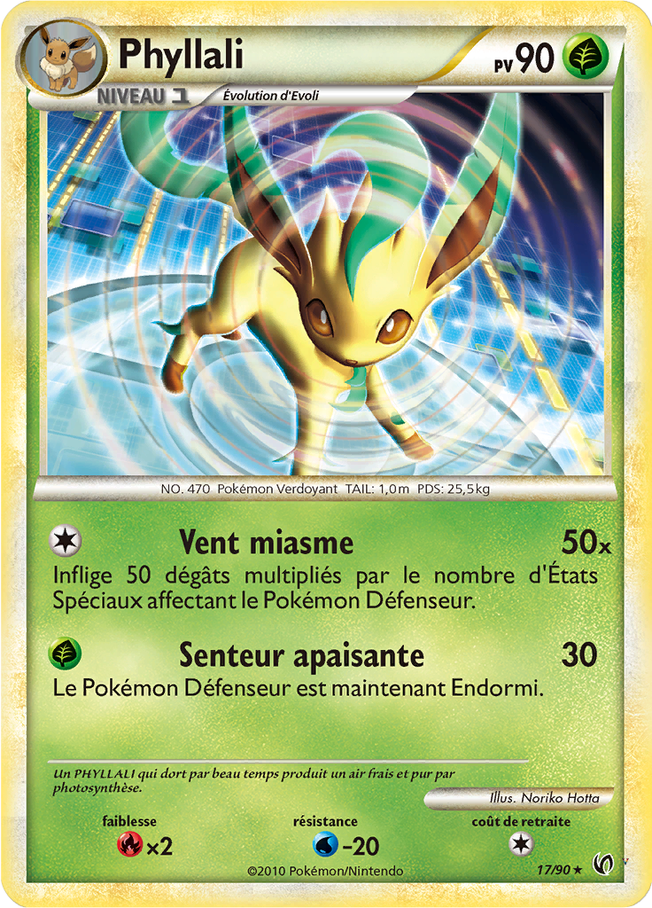 Card 17