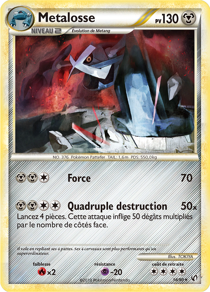 Card 18
