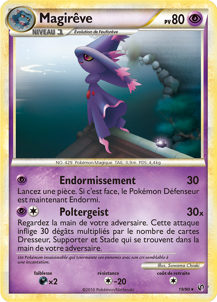 Card 19