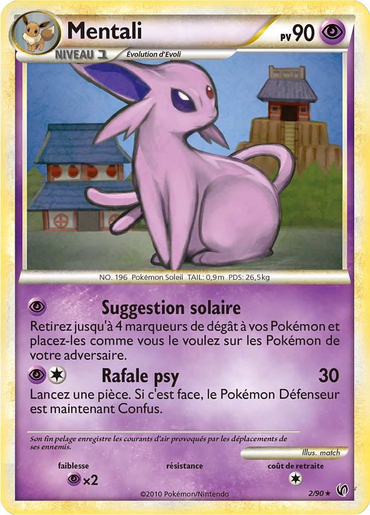 Card 2