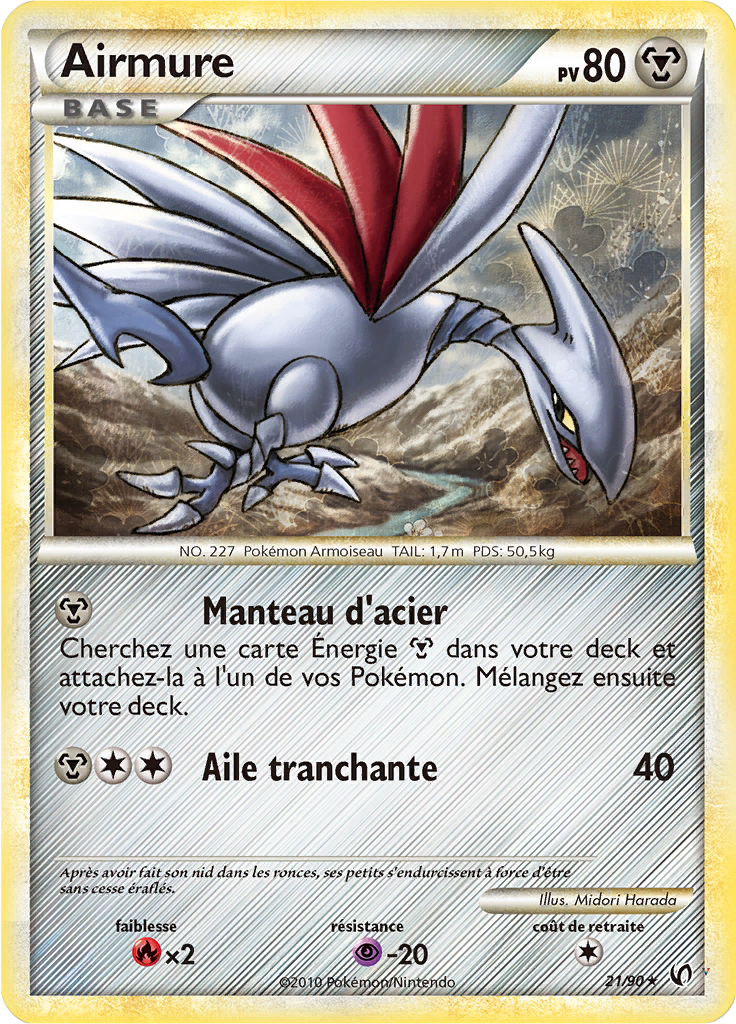 Card 21