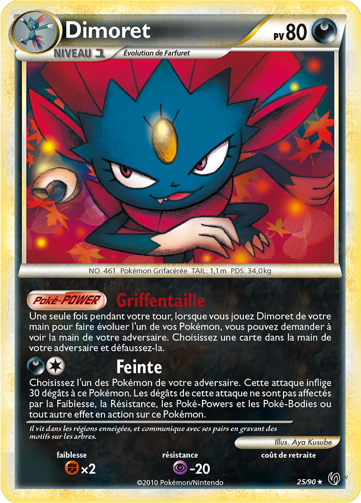 Card 25