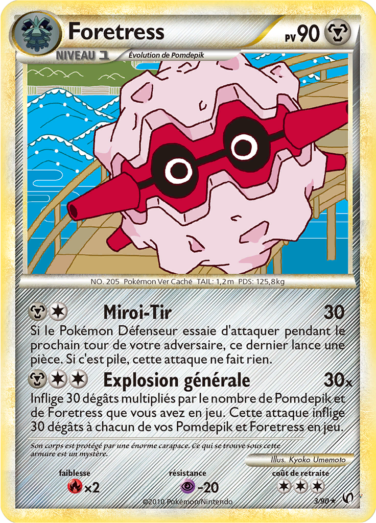 Card 3
