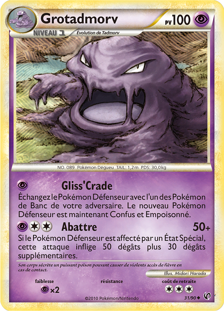 Card 31