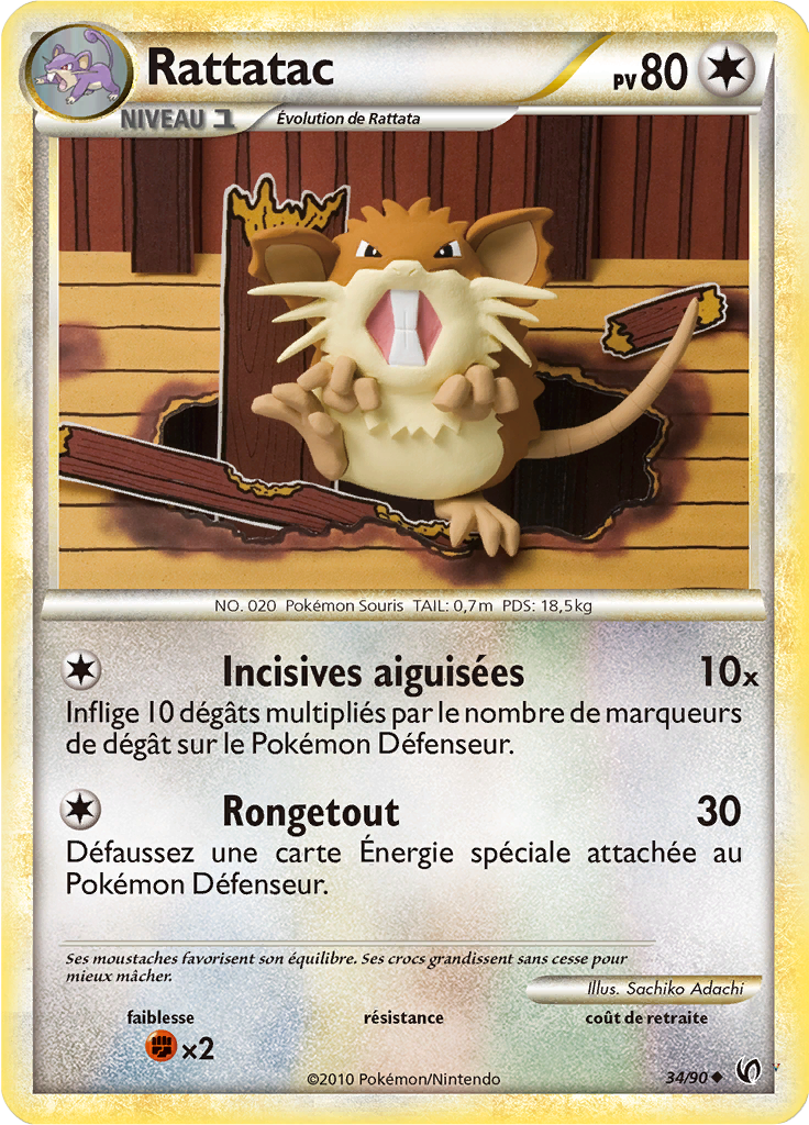 Card 34