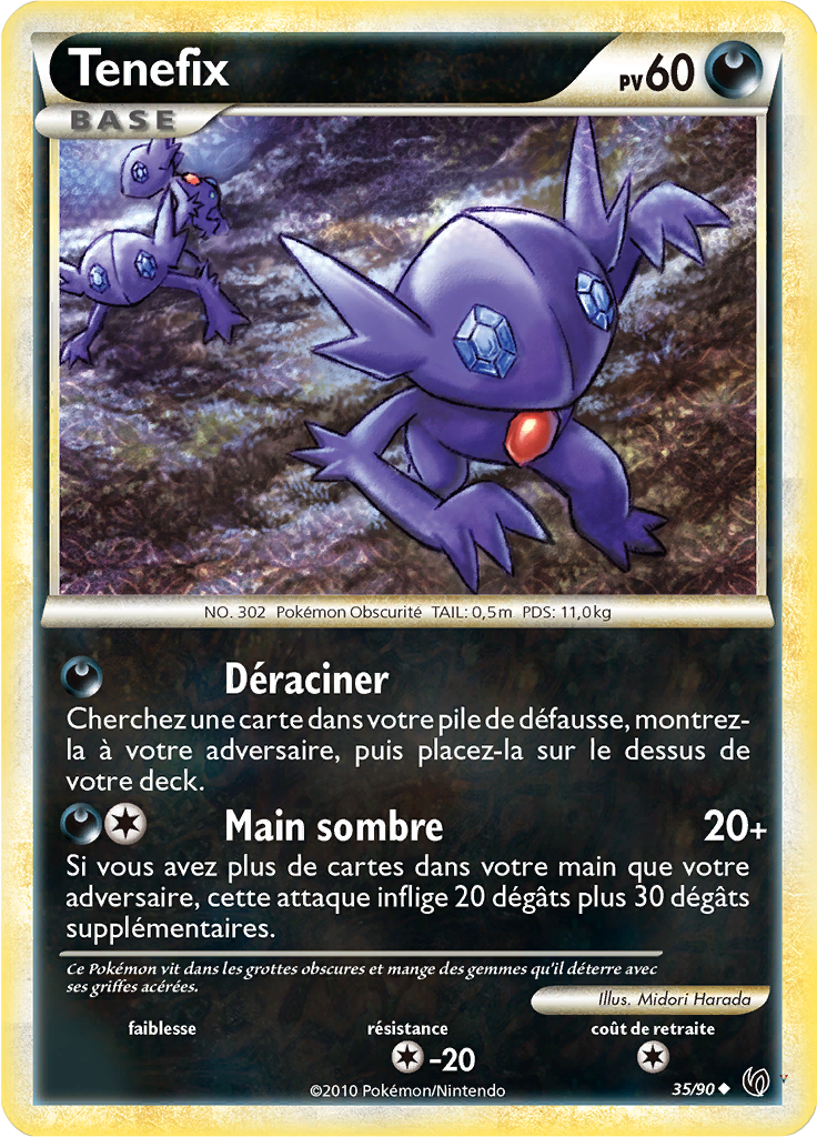 Card 35