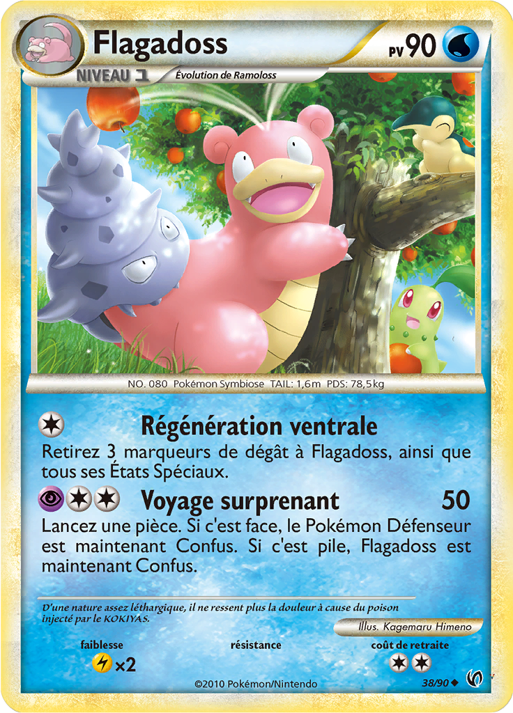 Card 38