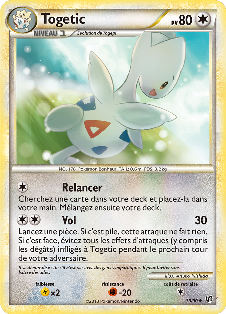 Card 39