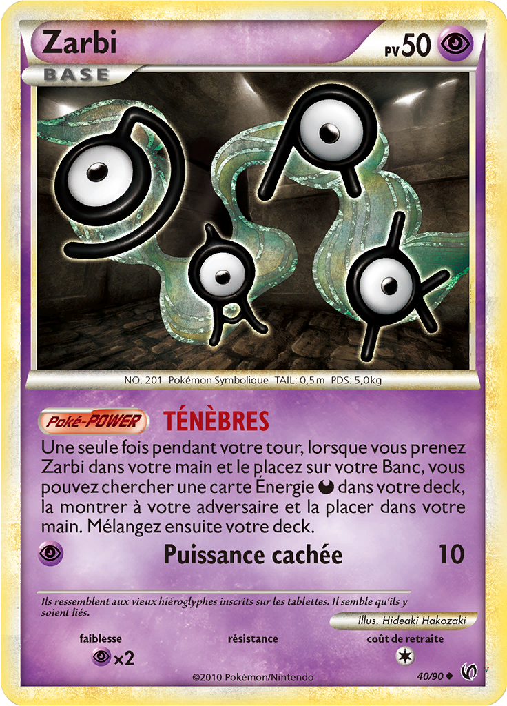 Card 40