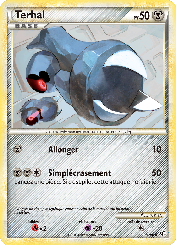 Card 43