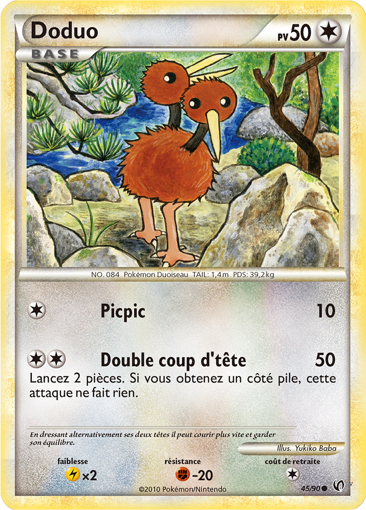 Card 45