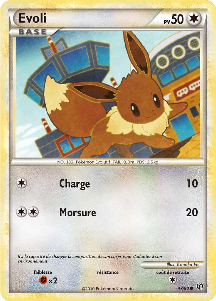 Card 47