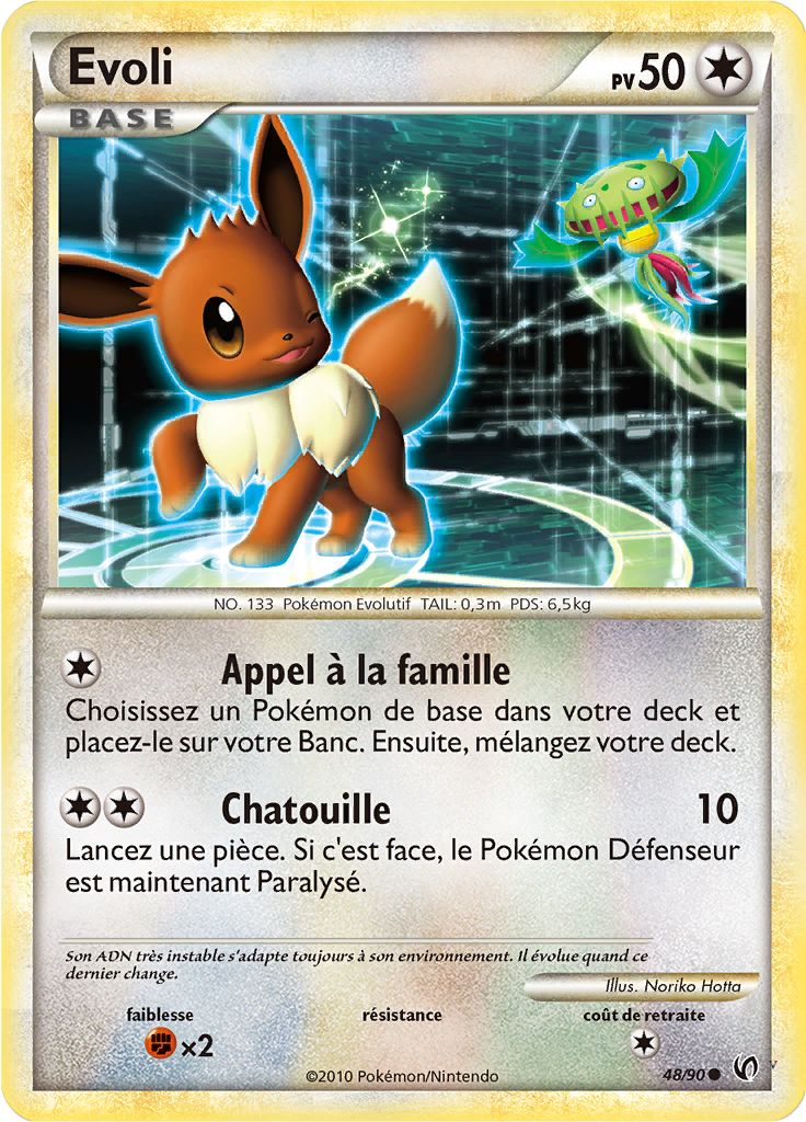 Card 48