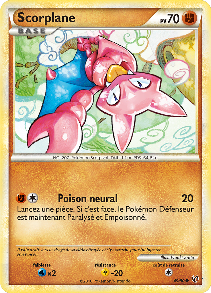 Card 49