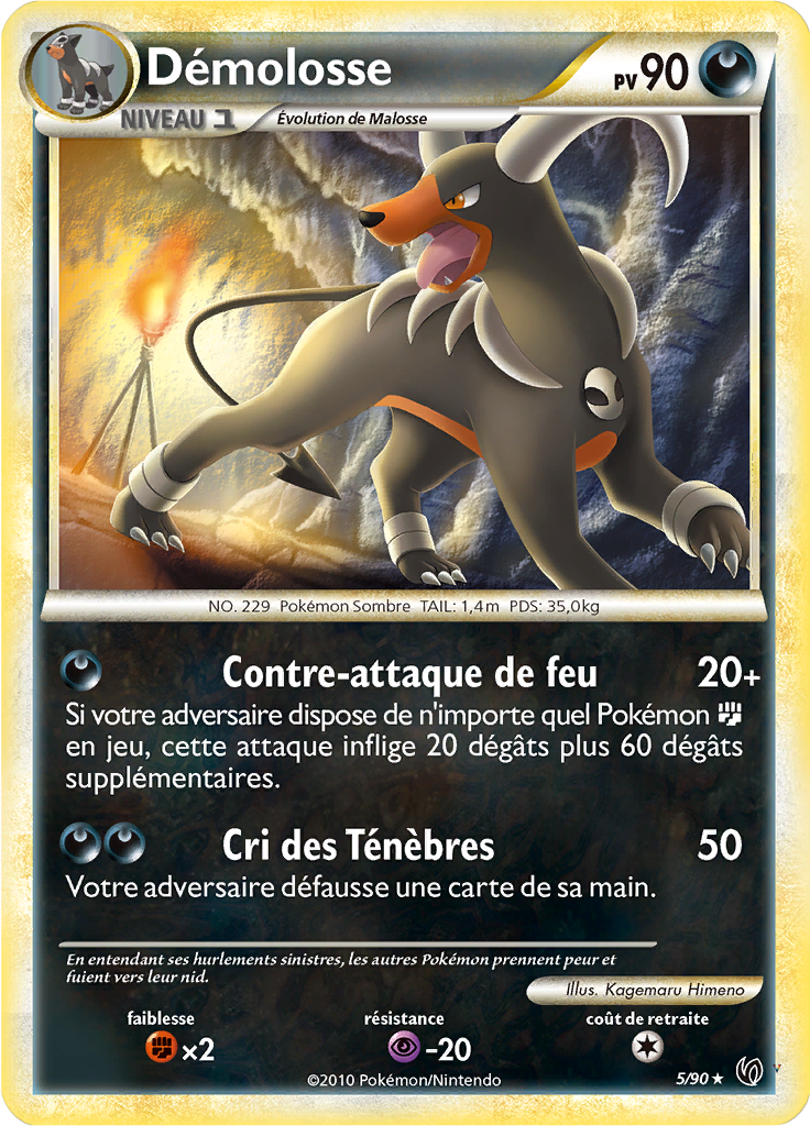 Card 5