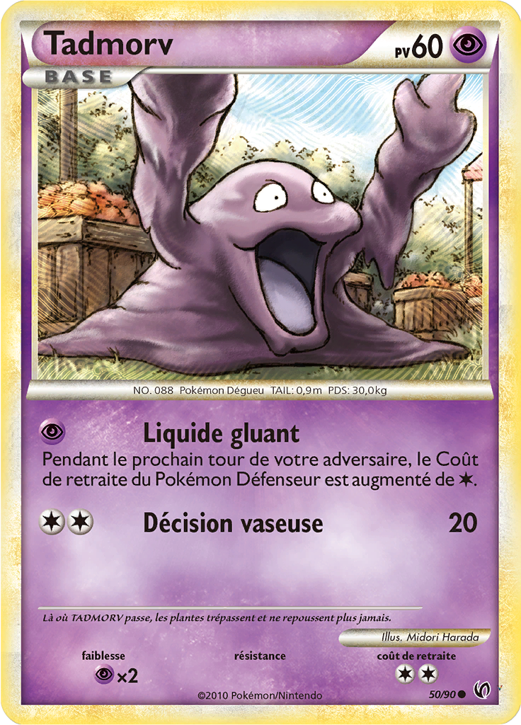 Card 50