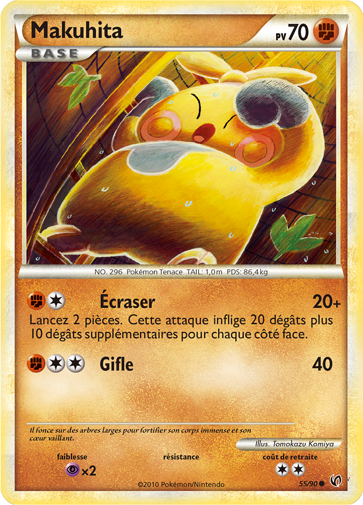 Card 55
