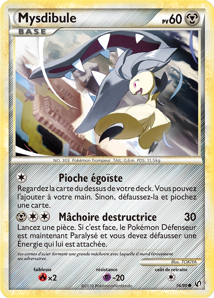 Card 56