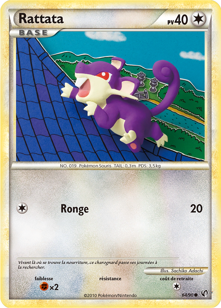 Card 64