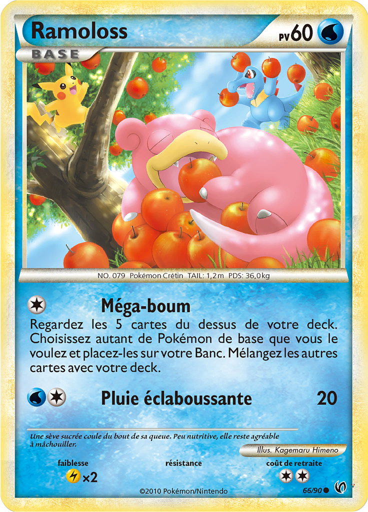Card 66