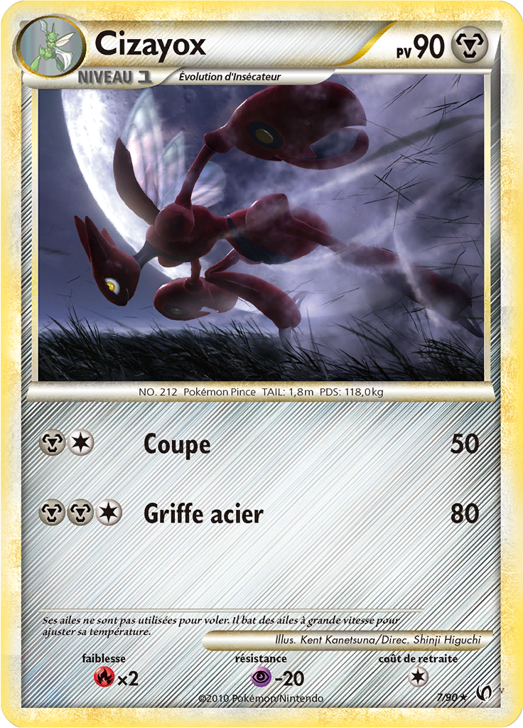 Card 7