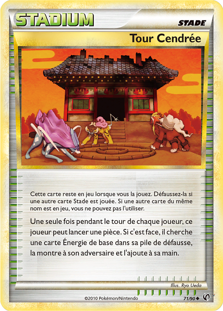 Card 71